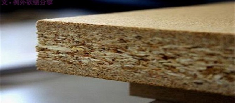 板材十大品牌为你解析：实木颗粒板与生态板哪种比较好？