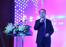 丽维家CEO周宇翔：互联网木匠丽维家 误打误撞的三年新零售之路 