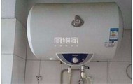 ,熱水器,家用電器,