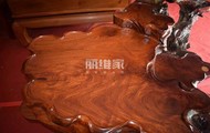,茶幾,樹(shù)根茶幾,