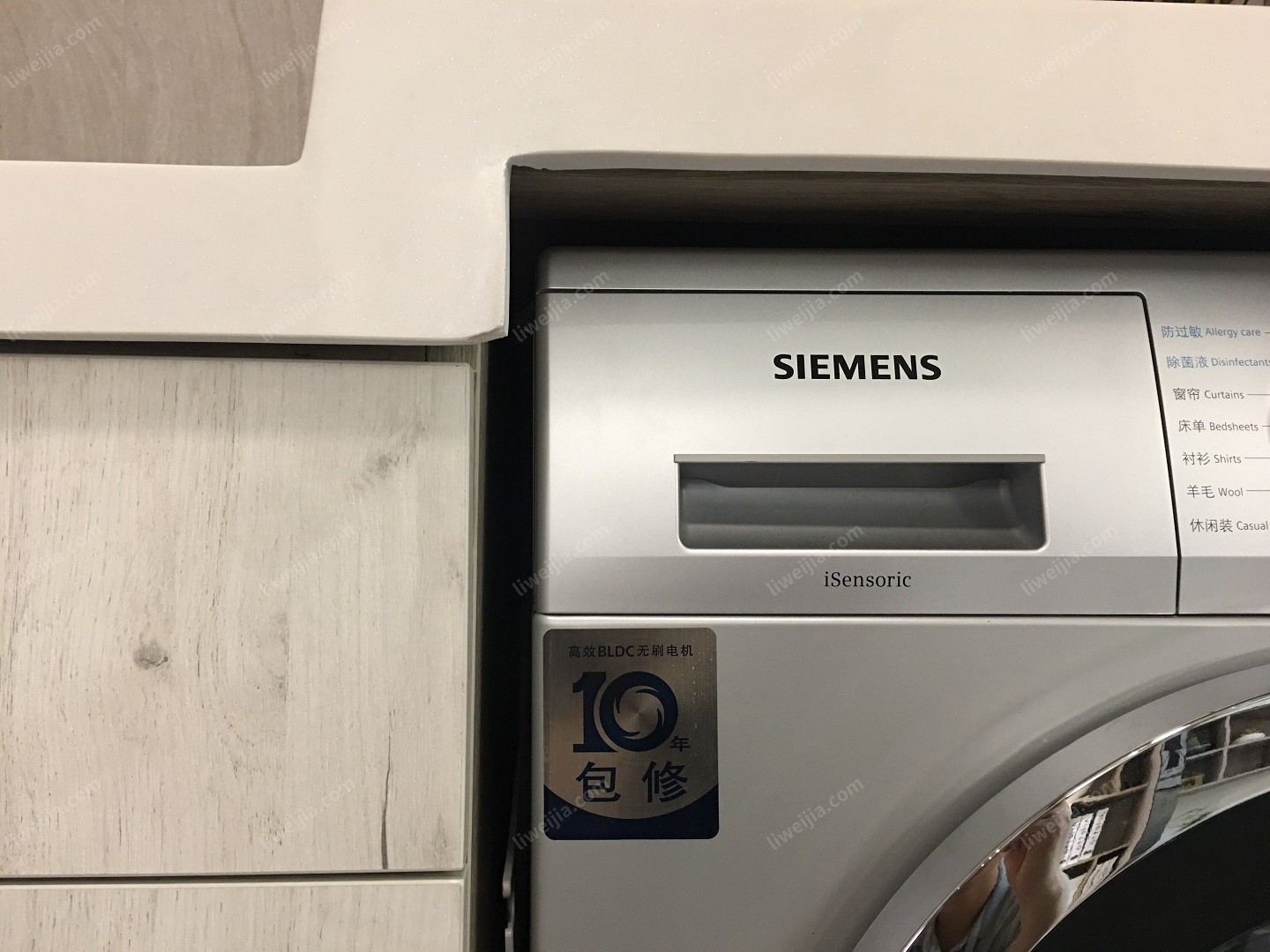 洗衣机请认准西门子，“空间定制”的独特之处就在于，从基材用料到家电，从家具到软装，都做到了高配中价。