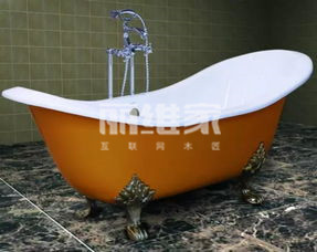 浴缸最小尺寸