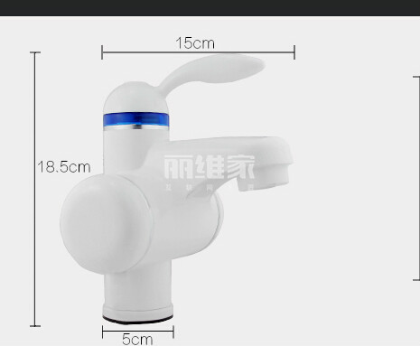 科屹樂電熱水龍頭