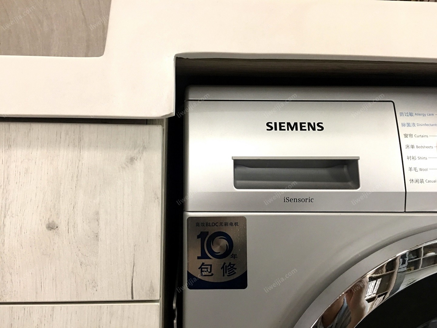 小米没有洗衣机产品，因此在这一块，“空间定制”准备的是西门子滚筒洗衣机，老牌帝国主义的产品，或许真的不需要用过多的词语去描述了。