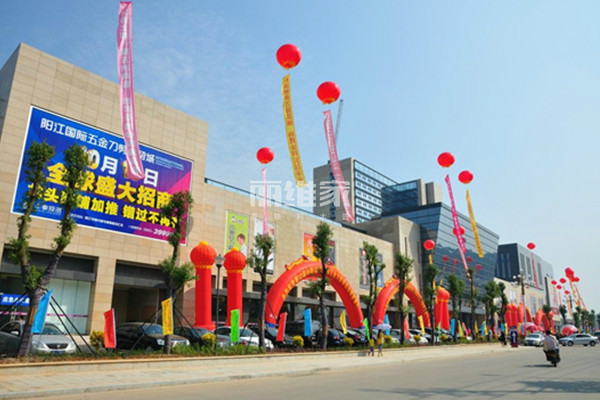 杭州五金建材市場(chǎng)