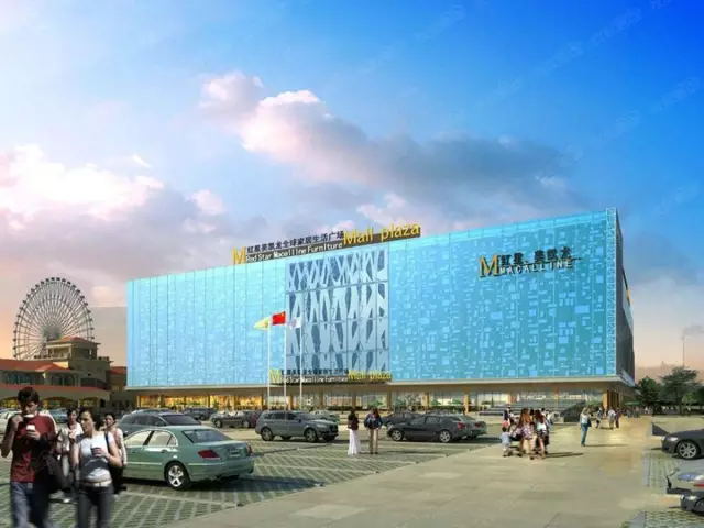 丽维家联手红星美凯龙 共助家居新零售升级